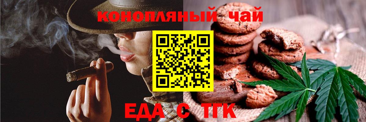 Галлюциногенные грибы Топки