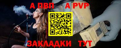 ГАЛЛЮЦИНОГЕННЫЕ ГРИБЫ Пенза