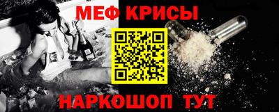 ГАЛЛЮЦИНОГЕННЫЕ ГРИБЫ Пенза