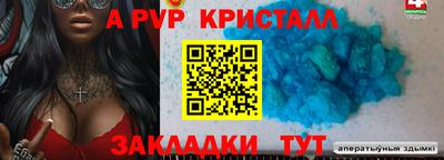 ГАЛЛЮЦИНОГЕННЫЕ ГРИБЫ Пенза