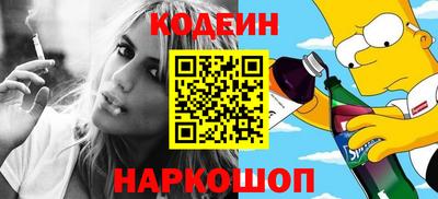 прущие грибы Партизанск