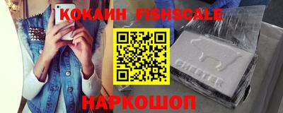 ГАЛЛЮЦИНОГЕННЫЕ ГРИБЫ Пенза