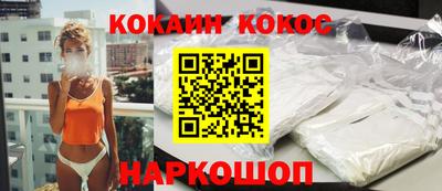 ГАЛЛЮЦИНОГЕННЫЕ ГРИБЫ Пенза