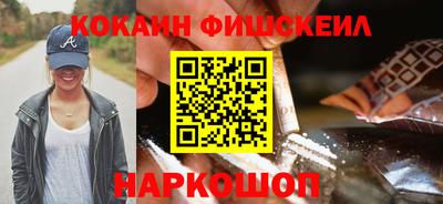 крисы Первоуральск
