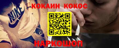 прущие грибы Партизанск