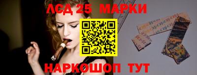 крисы Первоуральск
