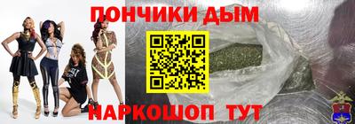 ГАЛЛЮЦИНОГЕННЫЕ ГРИБЫ Пенза