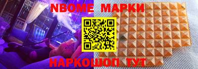 крисы Первоуральск