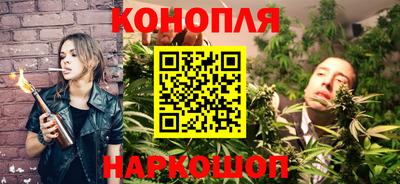 крисы Первоуральск
