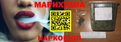 крисы Первоуральск