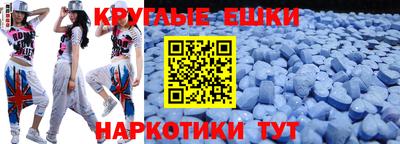 крисы Первоуральск