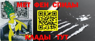 ГАЛЛЮЦИНОГЕННЫЕ ГРИБЫ Пенза