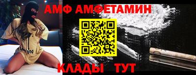 ГАЛЛЮЦИНОГЕННЫЕ ГРИБЫ Пенза