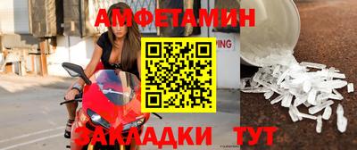 крисы Первоуральск