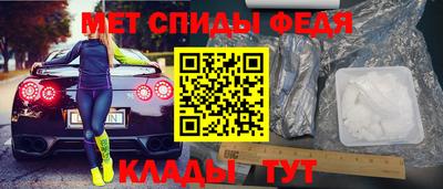 крисы Первоуральск