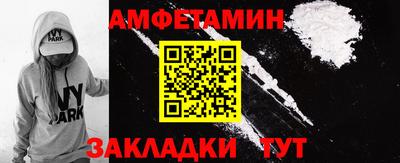 крисы Первоуральск