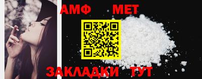 ГАЛЛЮЦИНОГЕННЫЕ ГРИБЫ Пенза