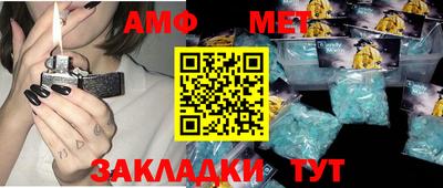 ГАЛЛЮЦИНОГЕННЫЕ ГРИБЫ Пенза
