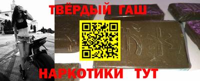 крисы Первоуральск