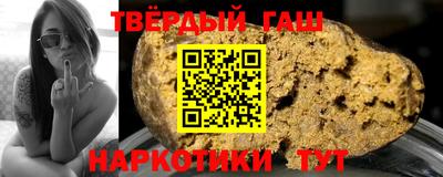 крисы Первоуральск