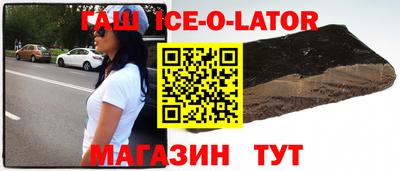ГАЛЛЮЦИНОГЕННЫЕ ГРИБЫ Пенза