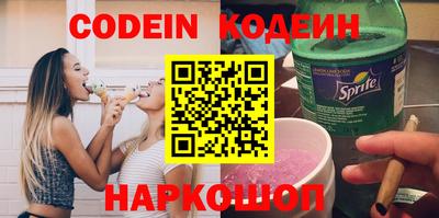 ГАЛЛЮЦИНОГЕННЫЕ ГРИБЫ Пенза