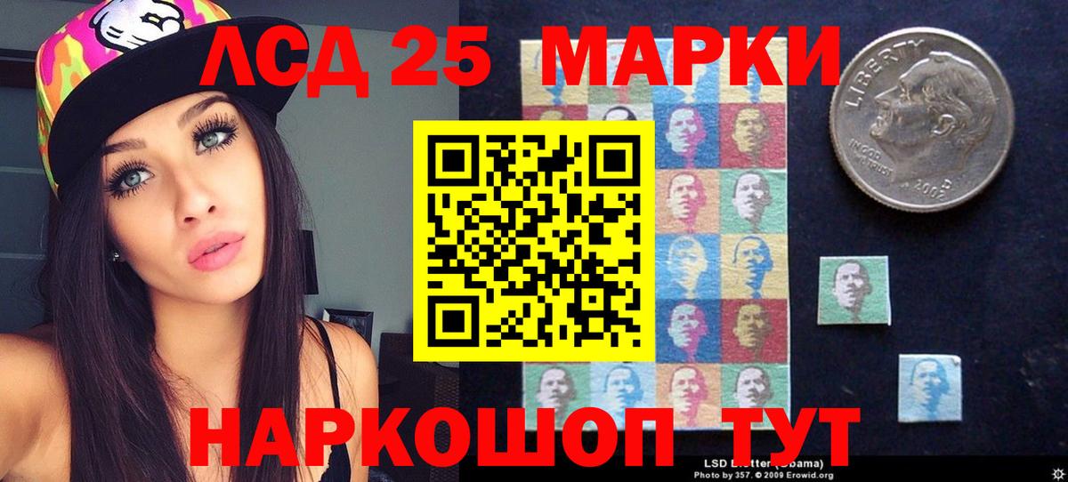Гашиш  Конопля  A PVP СК   КОКАИН  Топки  Сколько стоит  Вход с VPN  Меф МЯУ МЯУ кристаллы 
